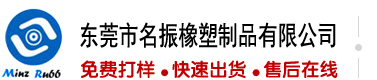 狂干美女下面